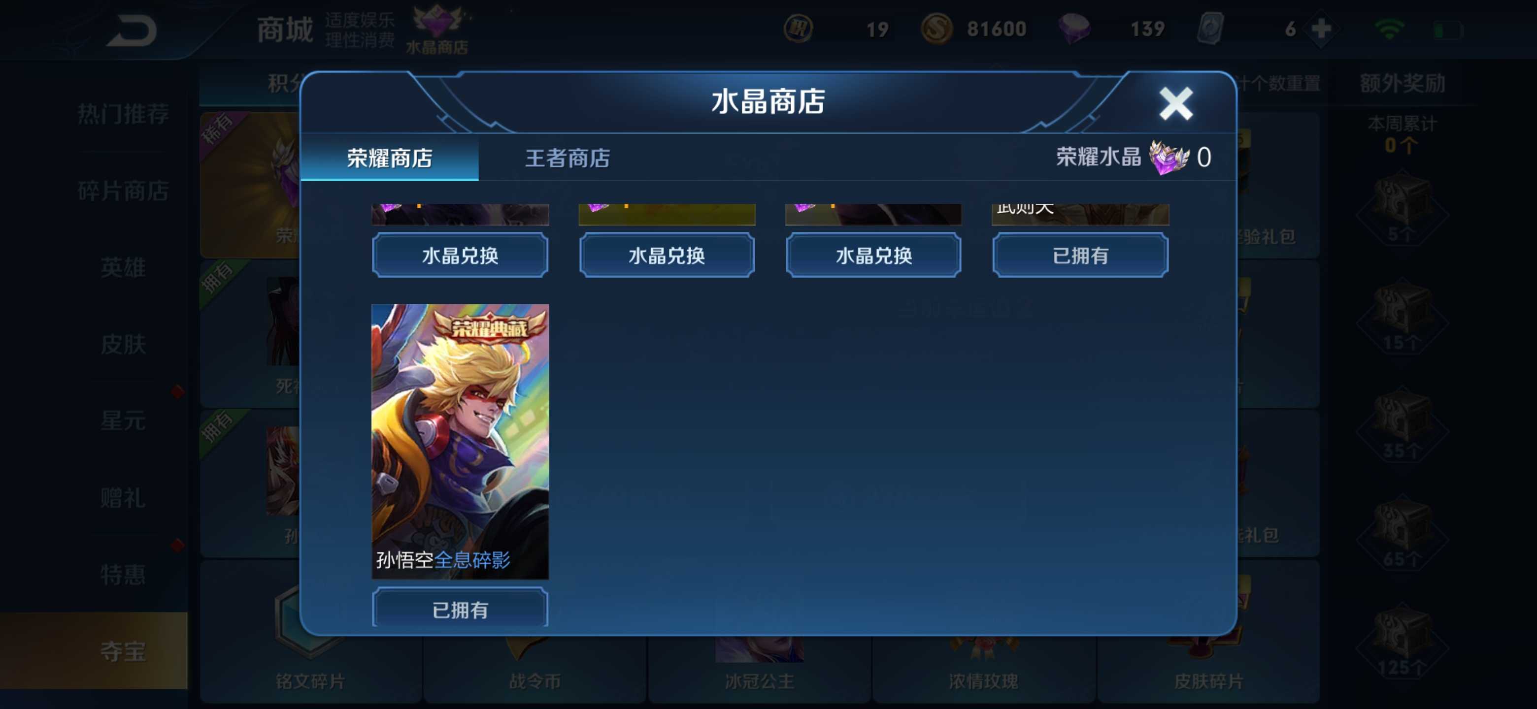 云服务器日租土白话荥怎(云服务器租用价格大概是多少)，云服务器租用价格概览，日租费用及土白话荥解析，云服务器租用价格概览，日租费用、土白话荥解析及价格区间分析，云服务器租用价格概览，日租费用、土白话荥解析及价格区间分析全解析，云服务器租用价格概览，日租费用、土白话解析及价格区间全解析，云服务器日租费用解析，价格概览、土白话荥及区间全解析