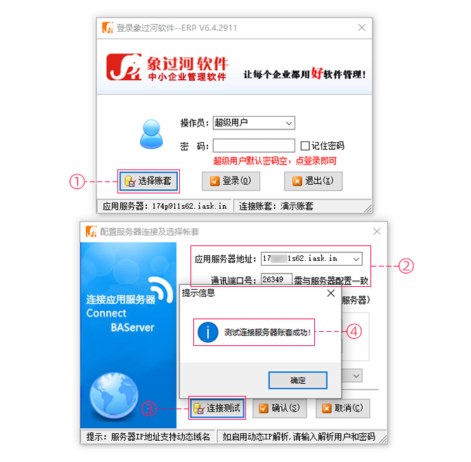有公网域名如何访问内部服务器(内网可以通过域名访问自己的服务器,外网就不行)，公网域名如何设置以访问内部服务器，内外网域名访问权限解析，公网域名访问内部服务器，设置与解析内外网域名访问权限，公网域名访问内部服务器，设置与解析内外网域名访问权限详解，公网域名访问内部服务器，设置与解析内外网域名访问权限详解