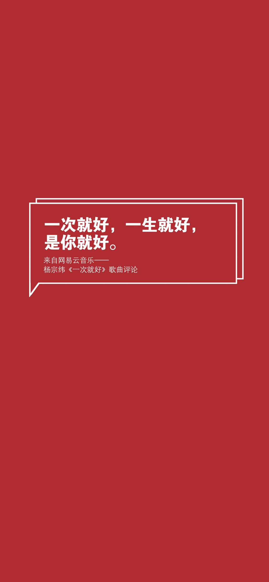 关于网易云音乐出现服务器错误521的信息，网易云音乐服务器错误521解析与应对指南，网易云音乐服务器错误521解析与应对指南，解析信息及应对方法分享