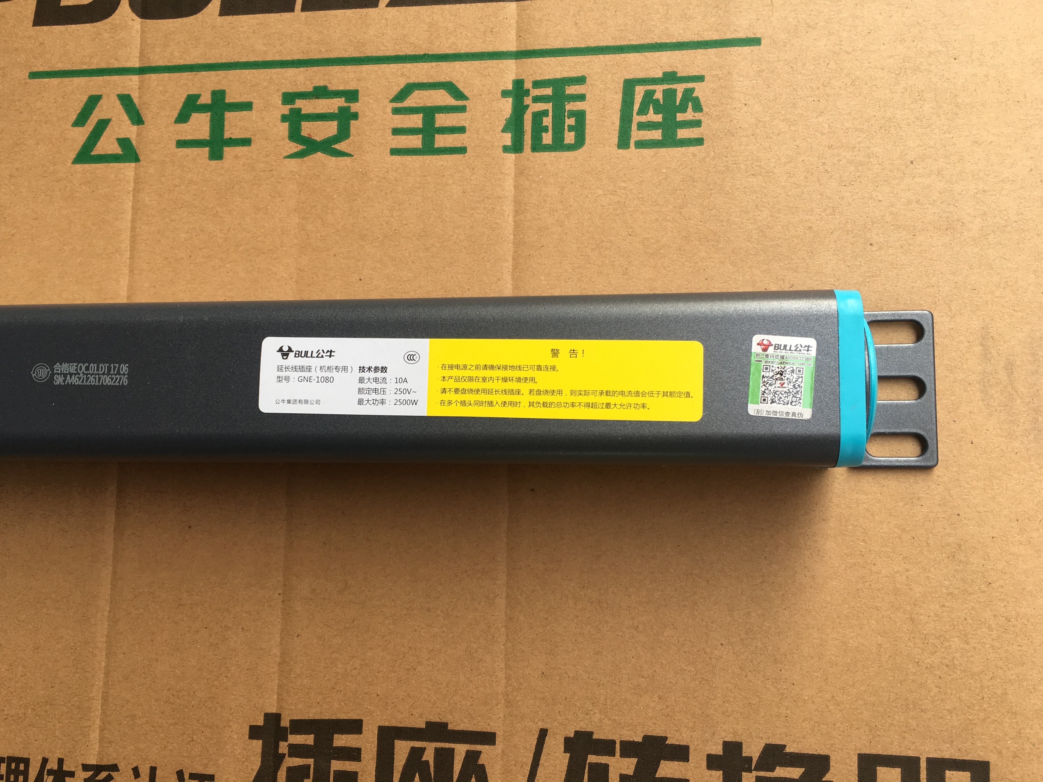 贵州pdu服务器专用电源购买的简单介绍，贵州PDU服务器专用电源购买指南，贵州PDU服务器专用电源购买简介与指南，贵州PDU服务器专用电源购买简介与购买指南，贵州PDU服务器专用电源购买指南，简介与购买指南，贵州PDU服务器专用电源购买指南，简介与购买指导，贵州PDU服务器专用电源购买指南，简介与选购指导，贵州PDU服务器专用电源购买简介及指南，贵州PDU服务器专用电源购买指南，简介与选购指导