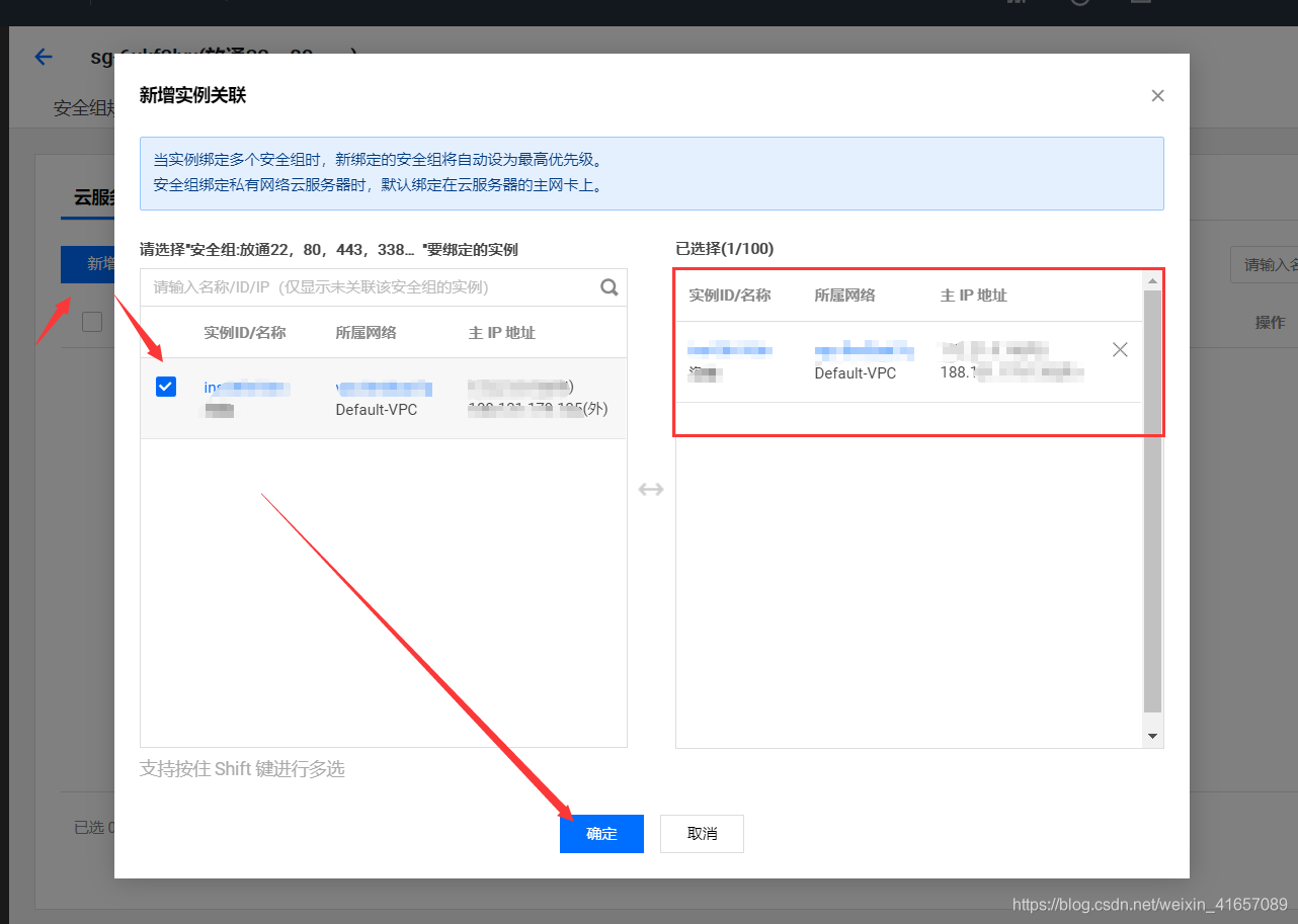 腾讯云服务器搭建教程web项目(腾讯云服务器搭建教程web项目是什么)，腾讯云服务器Web项目搭建教程，从零开始构建您的Web项目，腾讯云服务器Web项目搭建教程，从零开始构建您的Web项目实战指南（腾讯云服务器搭建教程系列），腾讯云服务器Web项目搭建实战指南，从零开始构建您的Web项目（腾讯云服务器搭建教程系列），腾讯云服务器Web项目搭建实战指南，从零开始构建您的Web项目（腾讯云服务器教程系列），腾讯云服务器Web项目搭建实战指南，从零开始构建您的Web项目（腾讯云教程系列） 第2张