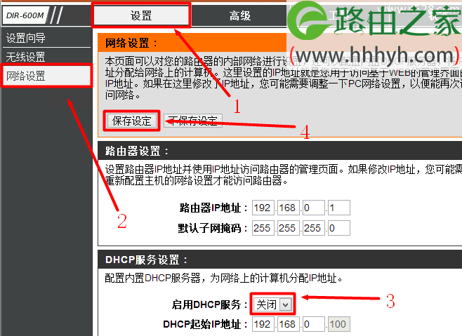 dhcp服务器的默认租期怎么修改(dhcp服务器的ip地址默认租期是多久)，DHCP服务器默认租期修改指南及IP地址租期时长解析，DHCP服务器默认租期修改指南，IP地址租期时长解析与修改方法，DHCP服务器默认租期修改详解，IP地址租期时长解析与操作指南，DHCP服务器默认租期修改详解及IP地址租期时长解析与操作指南 第1张
