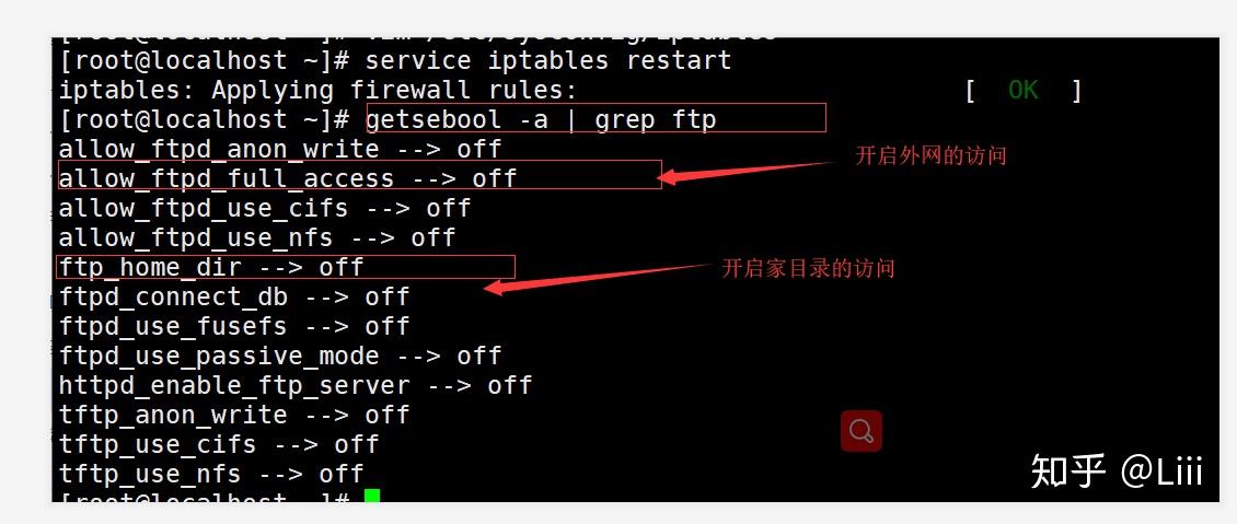 重庆win10ftp服务器托管服务器的简单介绍，重庆win10 FTP服务器托管服务器简介 第1张