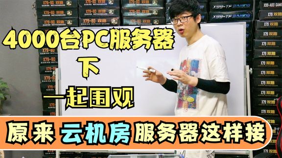 在家如何制作网吧虚拟服务器(在家如何制作网吧虚拟服务器软件)，在家DIY网吧虚拟服务器软件教程，在家DIY网吧虚拟服务器软件，打造专属的网吧虚拟服务器教程，在家DIY网吧虚拟服务器，制作专属虚拟服务器软件教程，在家DIY专属网吧虚拟服务器软件教程，打造个性化虚拟服务器，轻松实现网吧级体验，在家DIY网吧虚拟服务器，打造个性化虚拟服务器，轻松实现网吧级体验教程，在家DIY专属网吧虚拟服务器软件教程，轻松打造个性化虚拟服务器，实现网吧级体验！