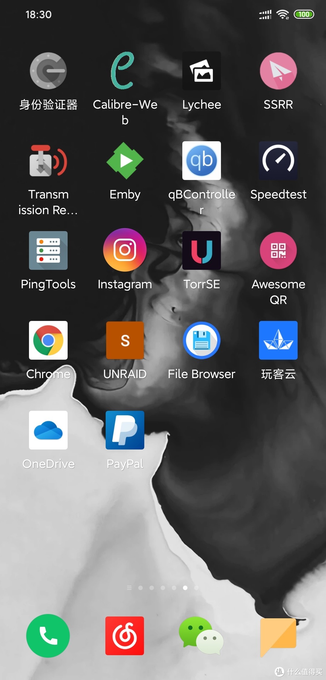 服务器做云桌面(服务器搭建云电脑)，服务器搭建云电脑，云桌面的实现与探索