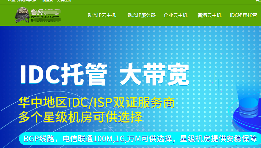 服务器托管租用条件(服务器托管租用条件是什么)，服务器托管租用的条件与要求解析，服务器托管租用条件全面解析，要求与注意事项，全面解析服务器托管租用条件，要求、注意事项及深度解读