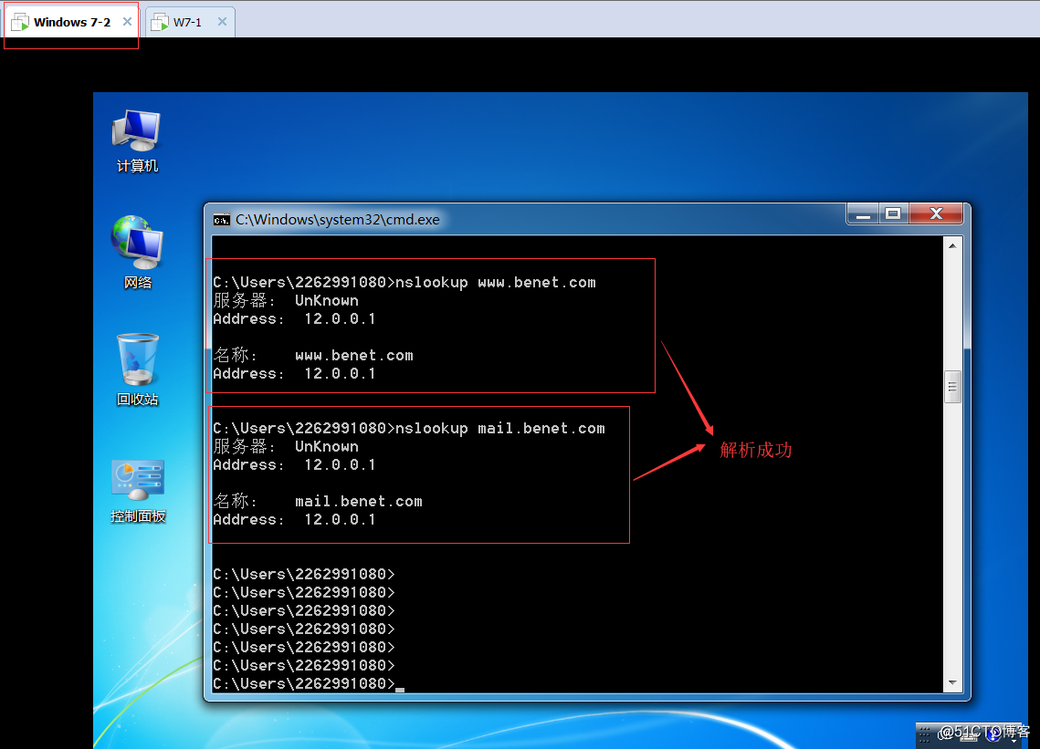 apache服务器可用于解析域名吗(apache服务器可用于解析域名吗安全吗)，Apache服务器关于域名解析的功能及安全性探讨