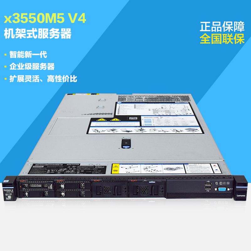 重庆联想服务器虚拟化哪家好的简单介绍，重庆联想服务器虚拟化优选公司介绍，重庆联想服务器虚拟化优选公司详解，哪家服务更出色？