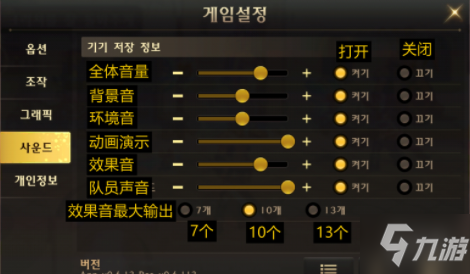 韩服游戏如何选择云服务器(韩服游戏如何选择云服务器玩)，韩服游戏云服务器选择指南