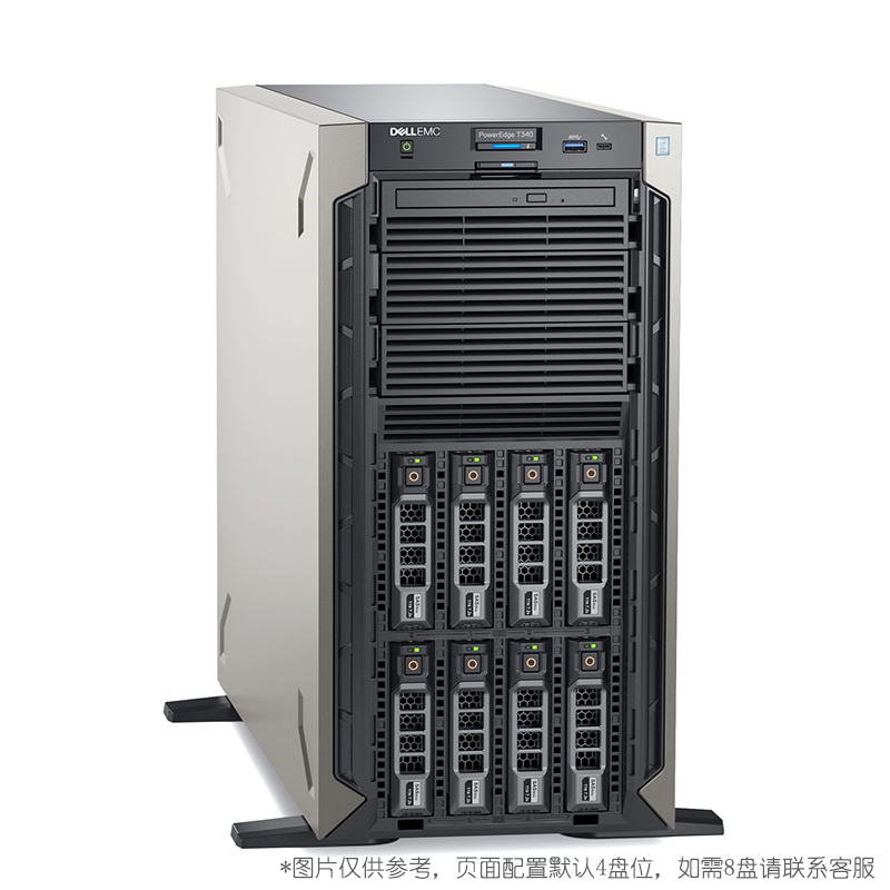 宁夏戴尔服务器虚拟化建设(戴尔r740服务器做esxi虚拟化)，宁夏戴尔服务器虚拟化建设，基于戴尔R740的ESXi虚拟化实践