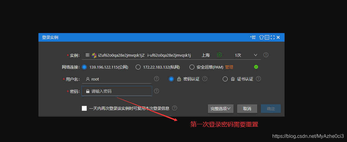 云服务器卡顿输入命令有延迟(云服务器卡顿输入命令有延迟怎么回事)，云服务器卡顿导致命令输入延迟的原因解析