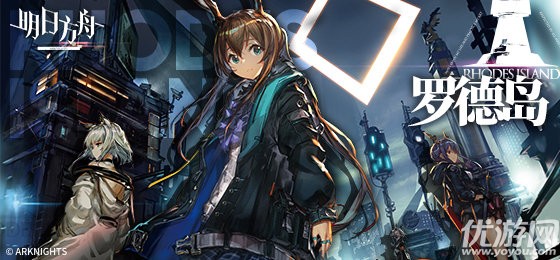 阿里云服务器明日方舟(阿里云方舟服务器搭建要求)，阿里云服务器搭建明日方舟游戏环境指南