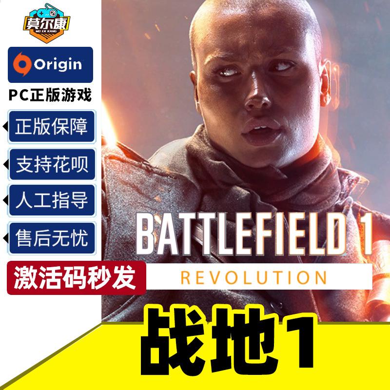 战地1租服务器一天多少钱(战地1服务器租用多少钱一个月)，战地1服务器租用费用详解，一天及一个月价格查询，战地1服务器租用费用详解，一天及一个月价格查询与对比，战地1服务器租用费用详解，一天及一个月价格查询与对比指南，战地1服务器租用费用详解，一天与一个月价格查询及对比指南，战地1服务器租用费用详解，一天与一个月价格查询及对比指南