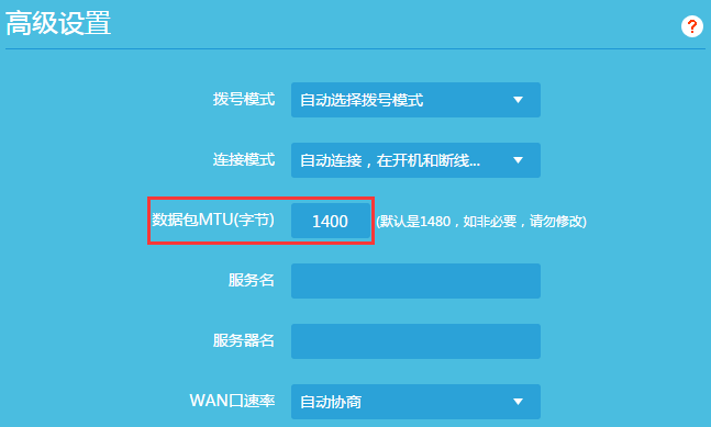服务器绑定域名怎么修改域名(服务器绑定域名怎么修改域名信息)，如何修改服务器绑定的域名信息？