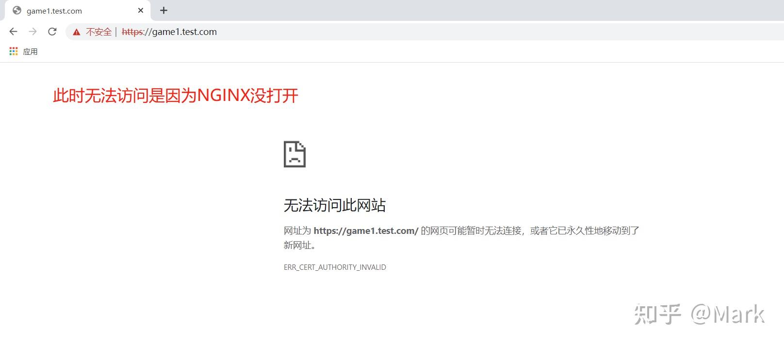 keepalived云服务器怎么用(keepalived real_server)，Keepalived云服务器使用指南，配置real_server实现高可用服务，Keepalived云服务器使用教程，配置real_server实现高可用服务指南，Keepalived云服务器Real_Server配置指南，实现高可用服务教程 第2张