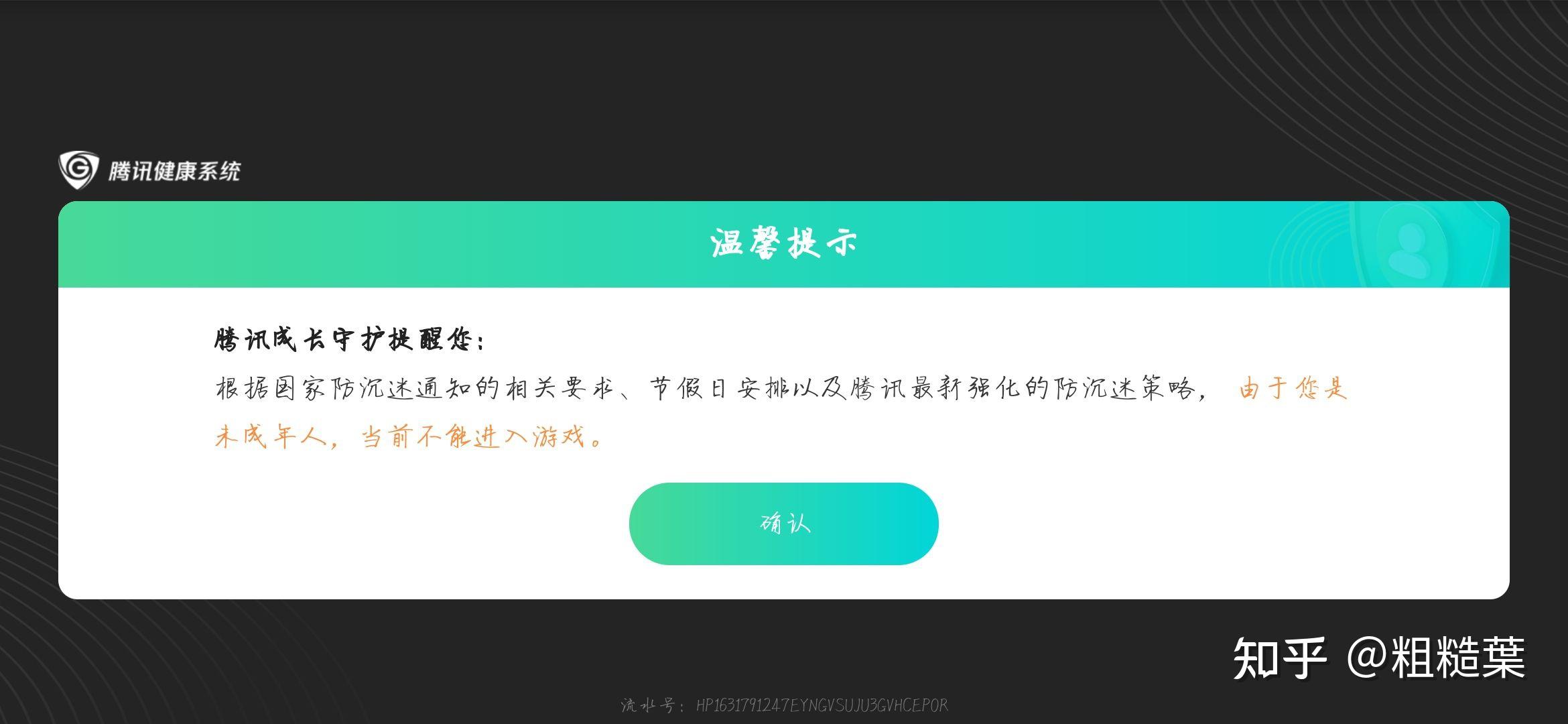 租人软件提供特殊服务器(租人软件提供特殊服务器吗)，租人软件，提供特殊服务器服务解析，租人软件特殊服务器服务解析及提供情况探讨 第1张
