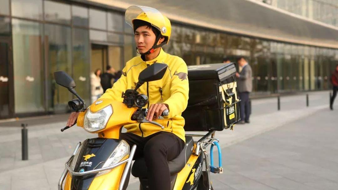 美团外卖服务器租赁(美团外卖服务器在哪里)，美团外卖服务器租赁揭秘，服务器所在地探秘 第1张