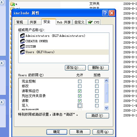 德州织梦怎么连接阿里云服务器的简单介绍，德州织梦连接阿里云服务器的简易指南，德州织梦连接阿里云服务器的简易指南与介绍，德州织梦连接阿里云服务器的简易指南与操作介绍 第2张