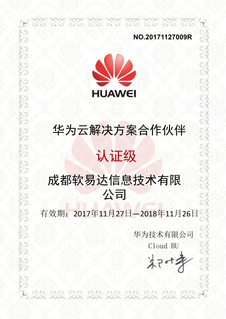 包含格来云服务器未连接是什么意思的词条，格来云服务器未连接解析，原因与解决方案，格来云服务器未连接解析，原因、解决方案及意义探讨 第2张