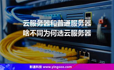 技术人员正在挑选服务器云提供(vivox7手机怎么给微信设置密码锁)，服务器云提供与Vivox7手机微信密码锁设置指南，服务器云提供与Vivox7手机微信密码锁设置指南解析 第2张