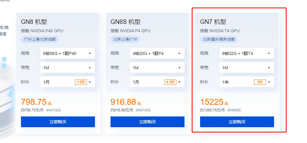 gpu加速虚拟服务器(gpu加速虚拟服务器怎么用)，GPU加速虚拟服务器，使用指南与技巧，GPU加速虚拟服务器，使用指南与技巧详解，GPU加速虚拟服务器的使用指南与技巧详解，操作方法与优化建议全解析，GPU加速虚拟服务器，使用指南、技巧详解与操作优化建议全解析