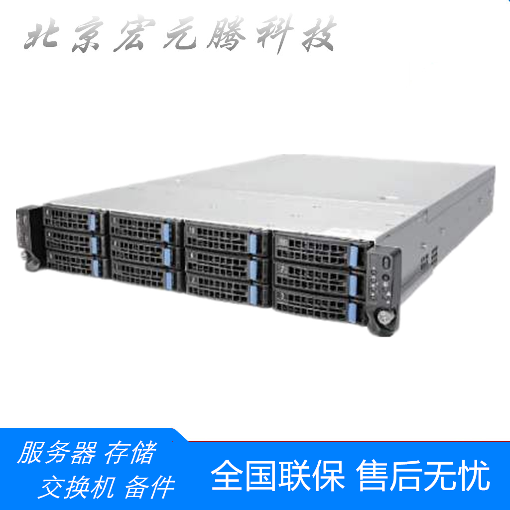 关于x3300m4服务器主机的信息，X3300M4服务器主机详解，X3300M4服务器主机全面解析