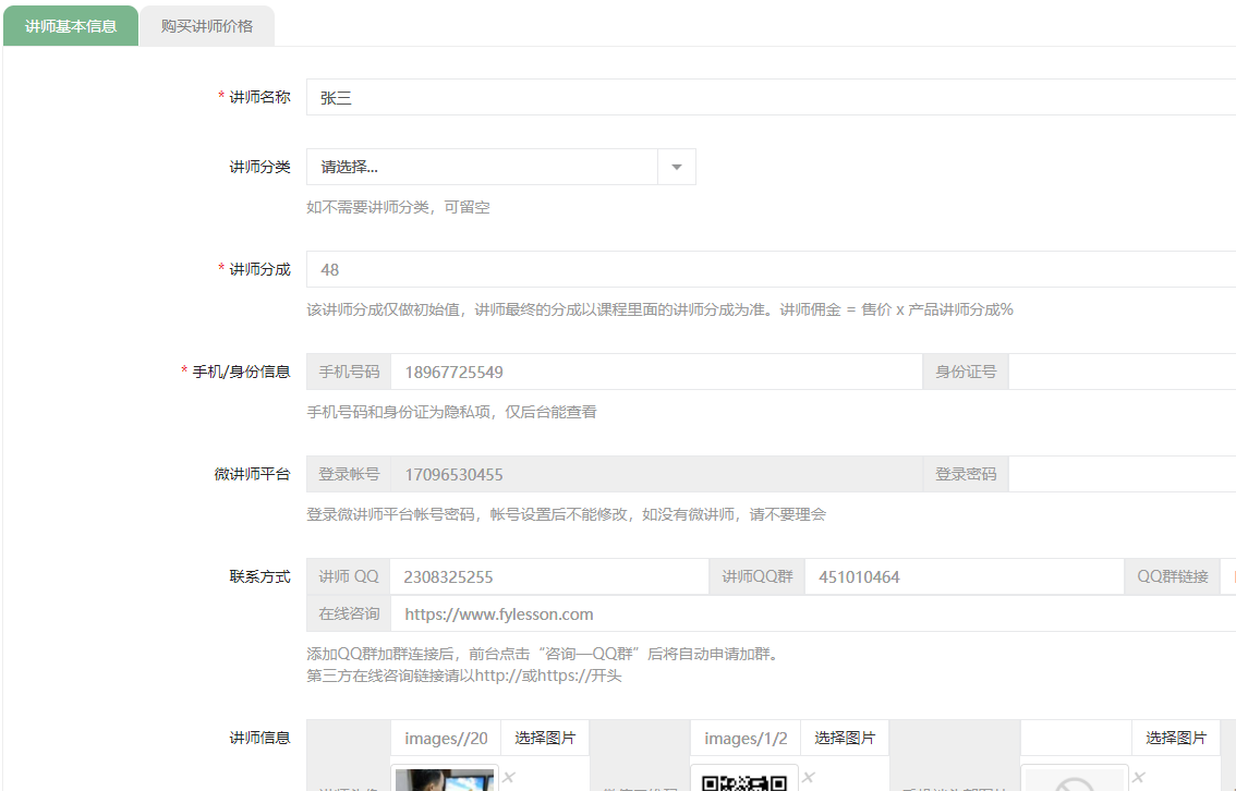 如何启用qq群云消息服务器(如何启用群云消息服务器功能)，QQ群云消息服务器功能启用指南，QQ群云消息服务器功能启用指南，如何启用群云消息服务器功能，QQ群云消息服务器功能启用详解，操作指南与步骤，QQ群云消息服务器功能启用详解与操作指南，QQ群云消息服务器功能启用详解与操作指南，开启群云消息服务器的方法与步骤，QQ群云消息服务器功能启用详解与操作指南，开启群云消息服务器的方法与步骤，QQ群云消息服务器功能启用详解与操作指南，开启群云消息服务器的方法与步骤