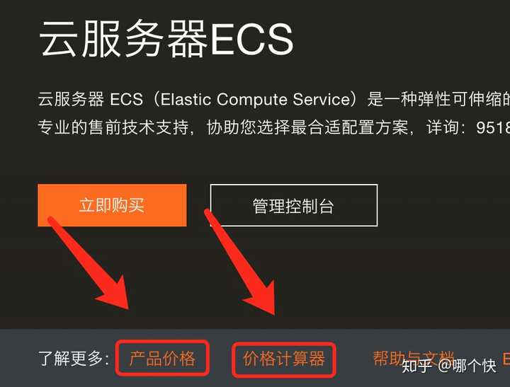 阿里云服务器外国打不开吗(阿里云服务器外国打不开吗为什么)，阿里云服务器国外访问问题及解决方法，阿里云服务器国外访问问题及解决方法，为何在国外打不开？解决策略探讨，阿里云服务器国外访问问题及解决方法，为何在国外打不开？探讨解决策略，阿里云服务器国外访问问题及解决方法，探讨为何打不开及解决策略，阿里云服务器国外访问问题及解决方法，探讨为何打不开及有效策略探讨