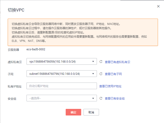 一个云服务器多个网站设置(一个云服务器多个网站设置怎么设置)，云服务器多网站设置指南，如何在一台云服务器上设置多个网站？ 第2张