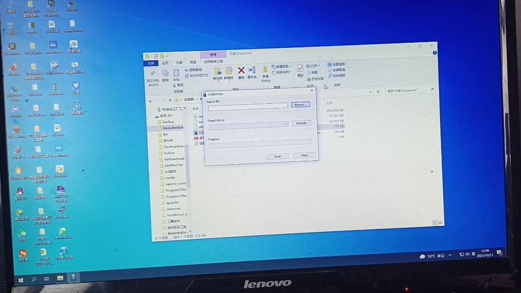 玩客云openwrt服务器(玩客云u盘启动openwrt)，玩客云OpenWRT服务器启动指南，U盘启动玩转OpenWRT，玩客云OpenWRT服务器U盘启动指南，玩转OpenWRT，轻松搭建服务器！，玩客云OpenWRT服务器U盘启动指南，轻松搭建与玩转服务器！，玩客云OpenWRT服务器U盘启动指南，轻松搭建与玩转服务器！，玩客云OpenWRT服务器U盘启动指南，轻松搭建并玩转服务器！，玩客云OpenWRT服务器U盘启动指南，轻松搭建并玩转服务器！