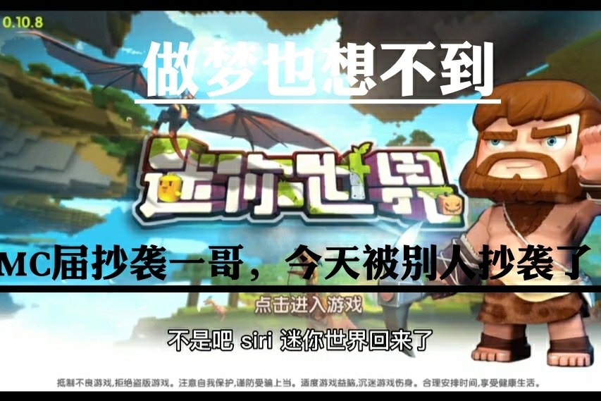 迷你世界云服务服务器密码是多少(迷你世界云服务服务器密码是多少号)，迷你世界云服务服务器密码揭秘，如何获取密码及账号安全须知，迷你世界云服务服务器密码揭秘与账号安全须知，迷你世界云服务服务器密码揭秘及账号安全须知，迷你世界云服务服务器密码揭秘与账号安全须知全解析，迷你世界云服务服务器密码揭秘与账号安全须知解析