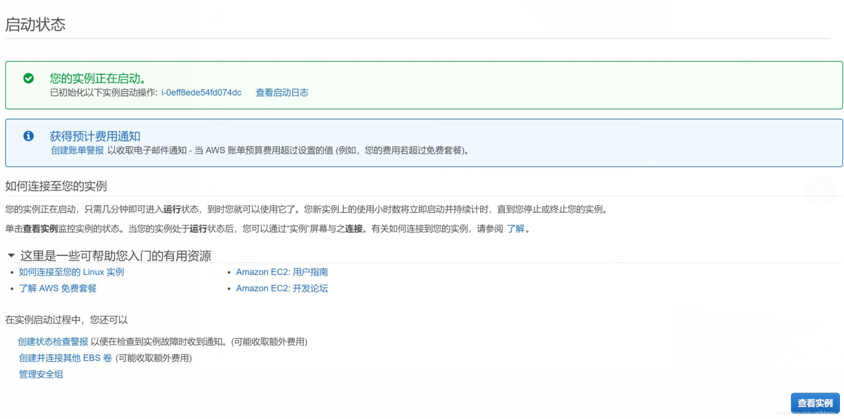 如何租用亚马逊服务器(亚马逊云服务器租用多少钱)，亚马逊云服务器的租用指南及价格解析，亚马逊云服务器租用全攻略，指南及价格解析，亚马逊云服务器租用全攻略，指南及价格解析，快速上手亚马逊云服务，亚马逊云服务器租用指南，价格、全攻略及快速上手云服务，亚马逊云服务器租用指南，价格、全攻略及快速上手云服务解析，亚马逊云服务器租用全攻略，价格解析与快速上手云服务指南