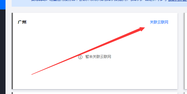 腾讯云服务器设简单的密码(腾讯云服务器设简单的密码怎么设)，腾讯云服务器如何设置简单密码？安全设置教程，腾讯云服务器设置简单密码指南，安全设置教程，腾讯云服务器设置简单密码指南与安全设置教程，腾讯云服务器设置简单密码指南与安全设置教程详解，腾讯云服务器设置简单密码指南，安全设置教程详解