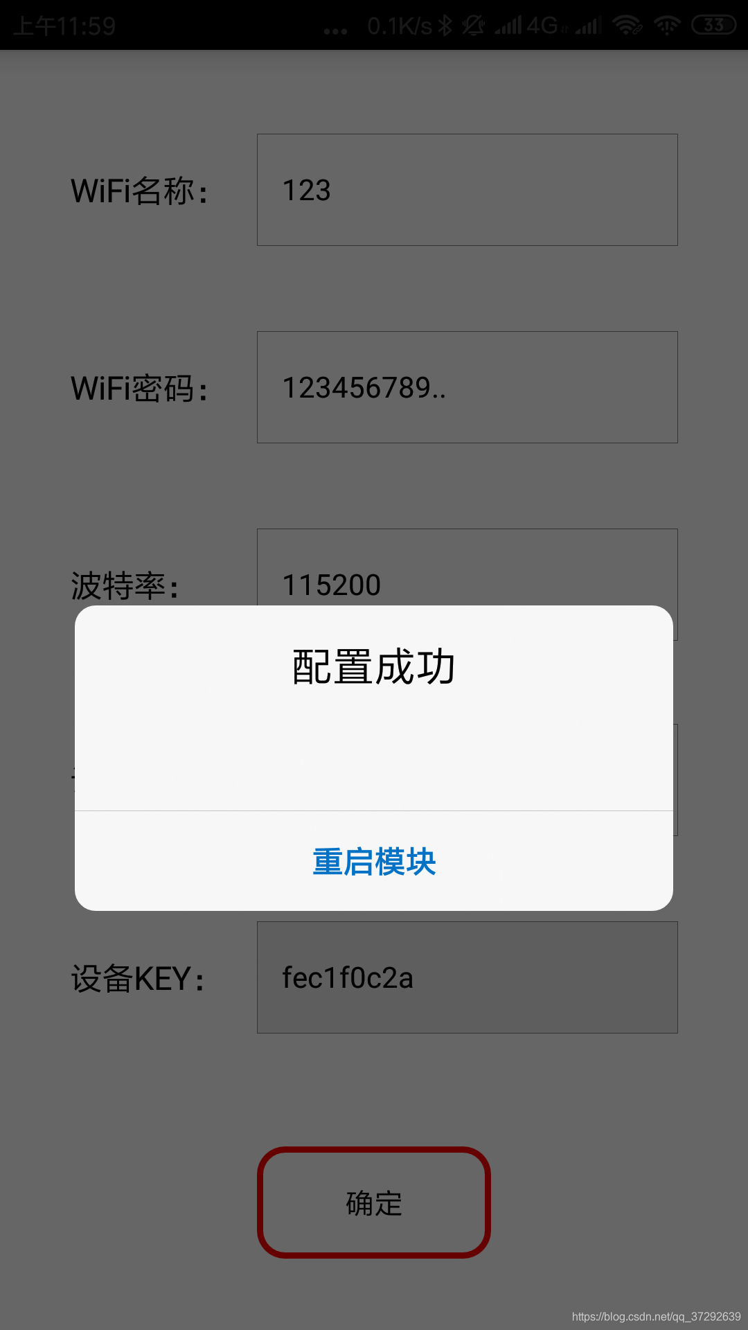 手机版的免费服务器怎么加模组(手机版的免费服务器怎么加模组啊)，手机免费服务器模组添加指南，一步步教你如何添加模组到服务器中，手机免费服务器模组添加教程，一步步教你如何添加模组到服务器中，手机免费服务器模组添加教程，一步步实现模组集成，手机免费服务器模组添加教程，一步步实现模组集成与集成教程 第2张