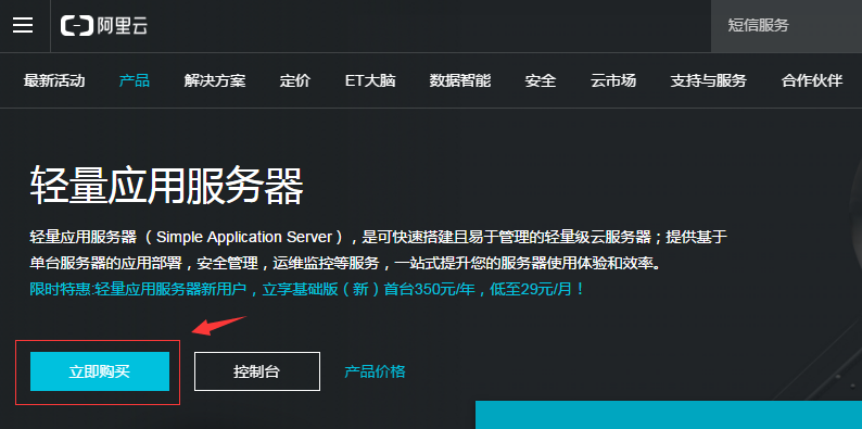 福建免费云空间软件云服务器的简单介绍，福建免费云空间软件云服务器简述，福建免费云空间软件云服务器概览，特点与简介，福建免费云空间软件云服务器概览与特点简介，福建免费云空间软件云服务器概览及特点简介