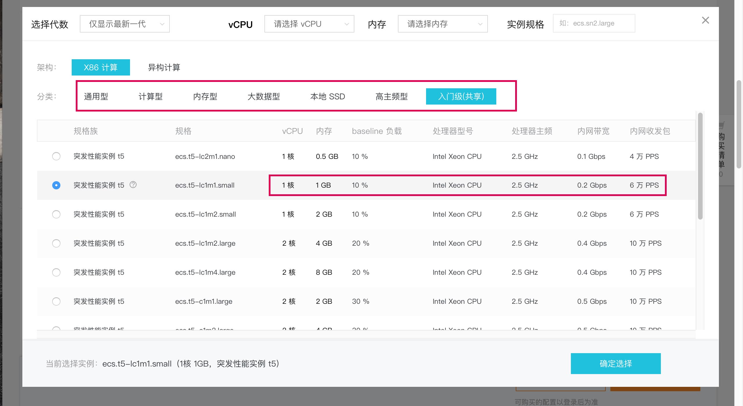 阿里云服务器过期会欠费吗(阿里云服务器到期后续费网站打不开)，阿里云服务器过期与欠费问题解析，续费网站故障如何应对？，阿里云服务器过期与欠费问题解析，如何应对续费网站故障？，阿里云服务器过期与欠费问题解析，如何应对续费网站故障？，阿里云服务器过期与欠费问题解析，如何应对续费网站故障？，阿里云服务器过期与欠费问题解析，如何应对续费网站故障及欠费风险？，阿里云服务器过期与欠费问题解析，如何应对续费网站故障及欠费风险？