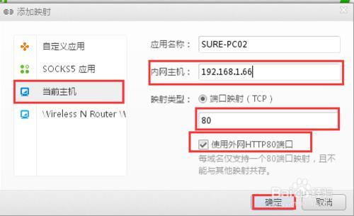 网站域名服务器能使用固定ip(域名服务器可将域名地址转换为什么地址)，网站域名服务器固定IP与域名解析机制解析，网站域名服务器固定IP与域名解析机制解析，域名转换背后的技术细节揭秘
