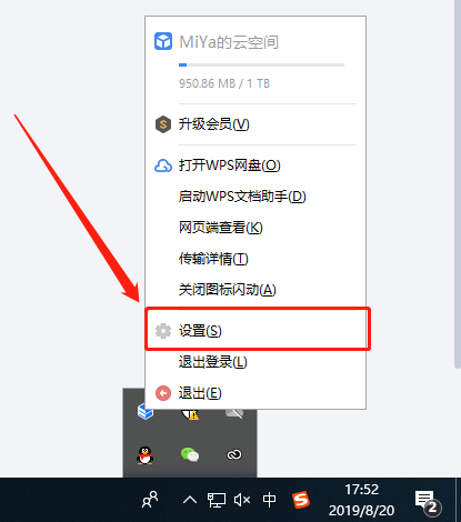 关于四川win10ftp服务器租用云空间的信息，四川Win10 FTP服务器云空间租用服务详解，四川Win10 FTP服务器云空间租用详解与服务介绍，四川Win10 FTP服务器云空间租用详解及服务介绍指南，四川Win10 FTP服务器云空间租用指南，服务详解与租用指南