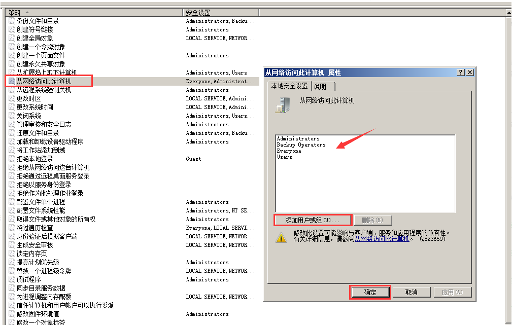 关于四川win10ftp服务器租用云空间的信息，四川Win10 FTP服务器云空间租用服务详解，四川Win10 FTP服务器云空间租用详解与服务介绍，四川Win10 FTP服务器云空间租用详解及服务介绍指南，四川Win10 FTP服务器云空间租用指南，服务详解与租用指南 第2张