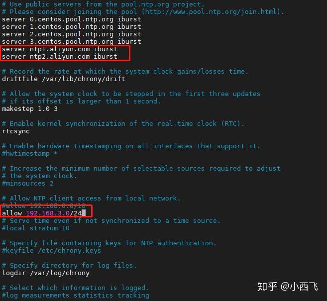 关于阿里云ntp时间同步服务器的信息，阿里云NTP时间同步服务器详解
