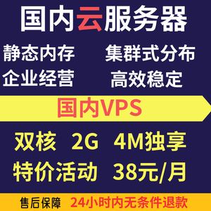 腾讯云服务器地区选哪里(腾讯云服务器选择地域是哪里好)，腾讯云服务器地域选择指南，推荐地区及考量因素，腾讯云服务器地域选择指南，如何选择最佳服务器地区及考量因素，腾讯云服务器地域选择指南，如何选择最佳服务器地区及考量因素全解析，腾讯云服务器地域选择指南，如何选择最佳服务器地区及全解析考量因素