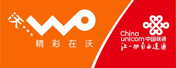 购买重庆联通服务器租用云空间的简单介绍，重庆联通服务器租用云空间简介与购买指南