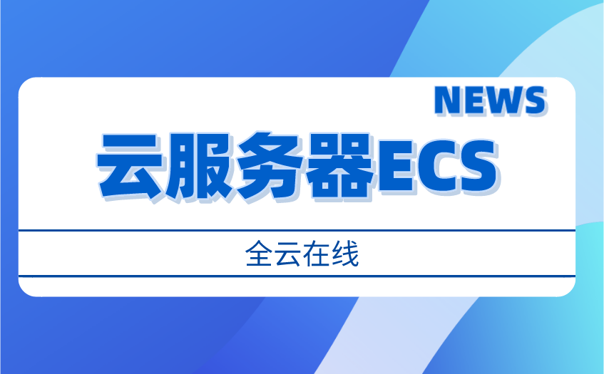gpu云服务器应用场景(gpu云服务器应用场景分析)，GPU云服务器应用场景深度解析，应用分析与优势探讨，GPU云服务器应用场景深度解析与优势探讨 第2张