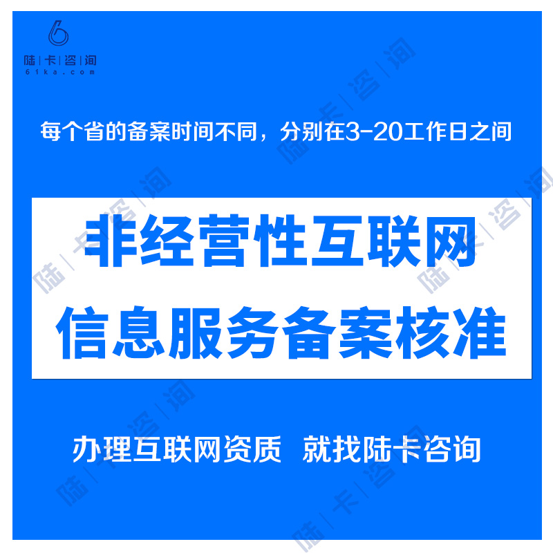 关于多服务器共享域名相关的it服务的信息，多服务器共享域名IT服务详解，多服务器共享域名IT服务详解与指南
