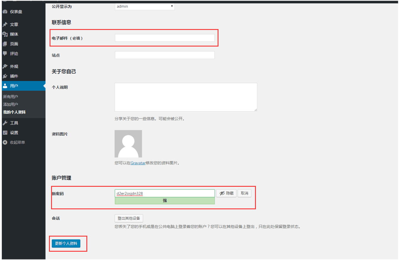 阿里云轻量服务器怎么建立网站(阿里云轻量应用服务器怎么搭建网站)，阿里云轻量服务器搭建网站指南，轻松建立个人或企业网站，阿里云轻量服务器搭建网站指南，轻松建立个人或企业网站的首选方案，阿里云轻量服务器搭建网站指南，个人与企业网站的轻松建立首选方案，阿里云轻量服务器搭建网站指南，个人与企业网站的轻松建立首选方案