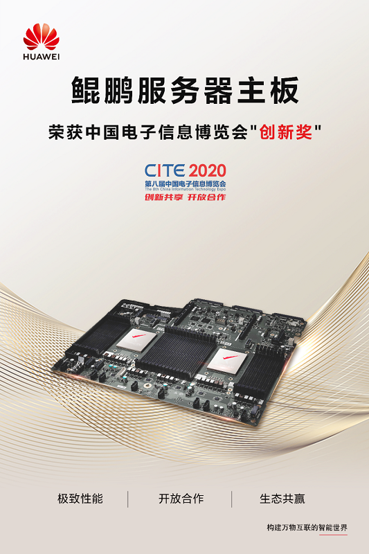 天津阿里云服务器cpu(阿里云服务器是干什么用的)，阿里云服务器在天津的CPU应用及其作用解析