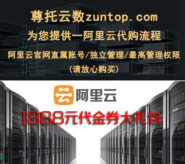 阿里云云服务器(阿里云云服务器ecs的优势)，阿里云云服务器ECS的优势解析，阿里云云服务器ECS的优势解析，探寻阿里云云服务器(ECS)的核心优势，阿里云ECS云服务器核心优势解析，阿里云ECS云服务器核心优势解析，探寻技术与服务的领先之处，阿里云ECS云服务器核心优势解析，技术与服务的领先之处探寻，阿里云ECS云服务器，技术与服务的核心优势解析