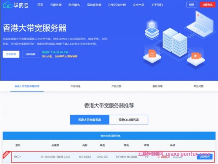 1g带宽云服务器(云服务器带宽1m和2m有什么区别)，云服务器带宽差异解析，从1G带宽云服务器到1M与2M带宽对比，从1G到1M与2M带宽，云服务器带宽差异全面解析