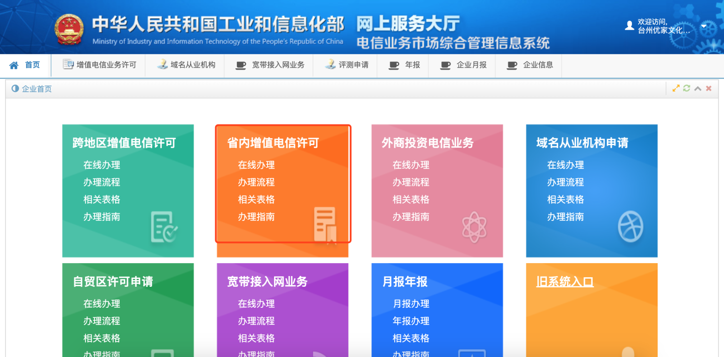 备案icp必须买服务器吗(ICP备案后可以换服务器吗)，ICP备案与服务器，购买及更换指南，ICP备案与服务器，购买、备案及更换指南，服务器必须买，换服务器是否可行？，ICP备案与服务器购买、更换指南，是否需要购买服务器及换服务器的可行性解答，ICP备案与服务器购买、更换全攻略，是否需要购买服务器及换服务器的可行性解答。，ICP备案与服务器购买、更换全攻略，是否需要购买服务器及换服务器的可行性解答。