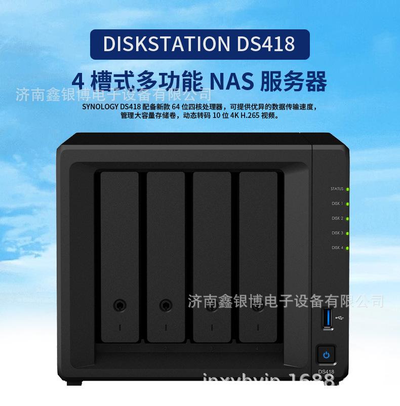 关于云办公服务器价格表及图片下载的信息，云办公服务器价格表与图片下载指南
